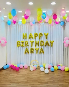 Colorful Balloon Setup