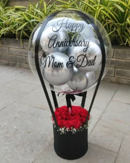 Heartful Anniversary Balloon Bouquet