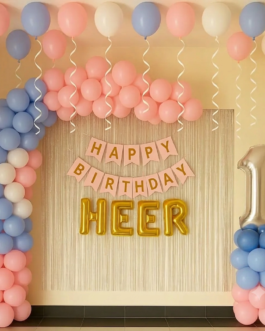 First Birthday Setup