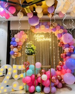 25th Birthday Colorful Decoration