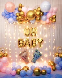 Gilded Whispers: A Budget-Friendly Baby Showe