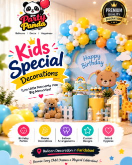 Kids birthday party with colorful balloons